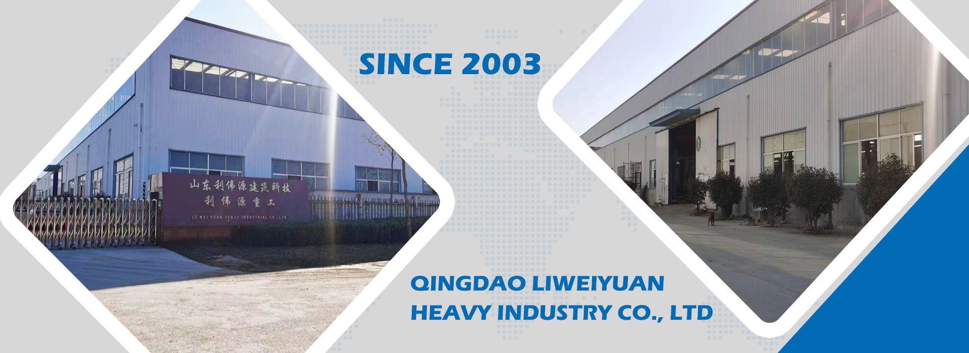 Снабдувач на професионална челична структура