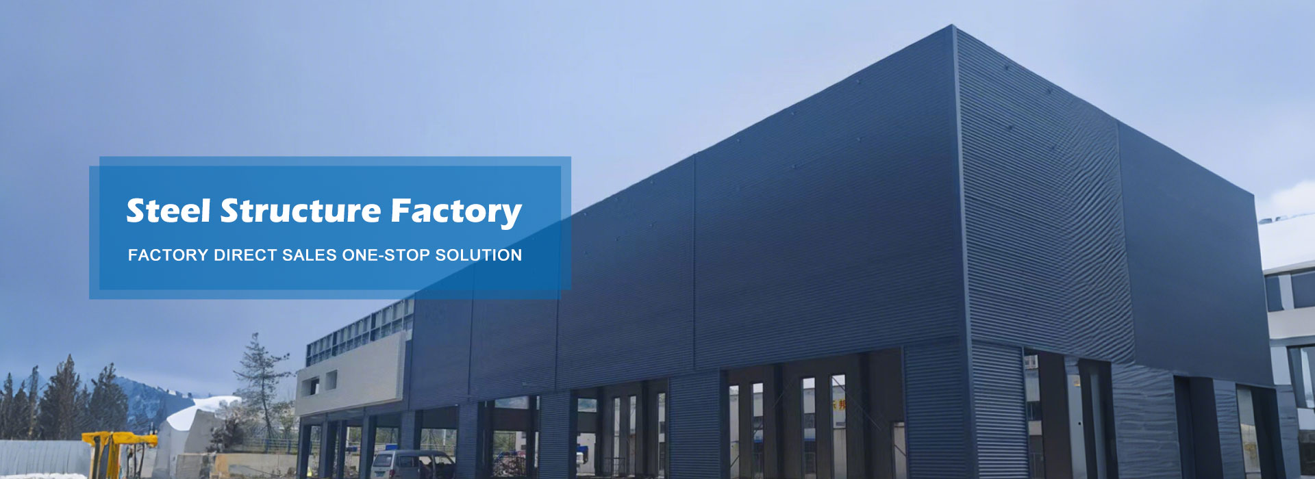 Фабрика за челична структура направена во Кина